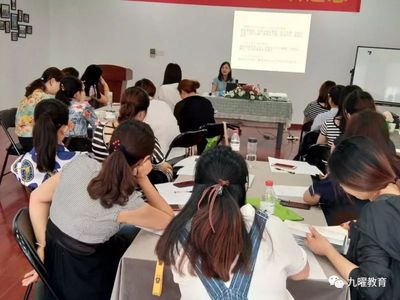 溫馨回顧 | 九曜教育第39期高級職業(yè)園長班圓滿結(jié)業(yè)，賦能學(xué)前教育新篇章
