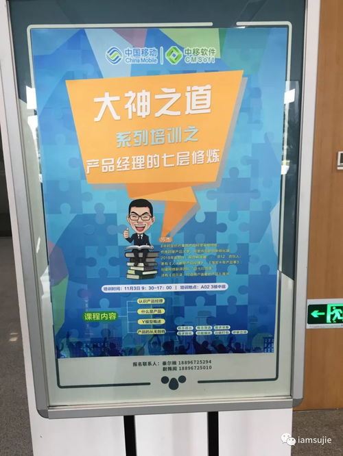 助力企業(yè)成長 — 產(chǎn)品相關(guān)培訓(xùn)與咨詢服務(wù)（2021/2022，面向企業(yè)）