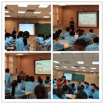 語文優(yōu)質(zhì)課評(píng)選活動(dòng)在我校舉行