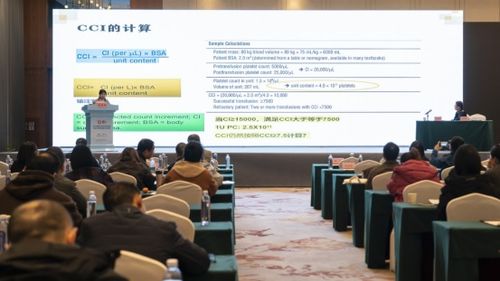 重慶舉辦血小板輸注無效應對策略及血小板精準輸注培訓班，引領臨床輸血技術新高度